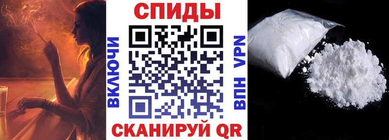Купить  Батайск  АМФ Premium 