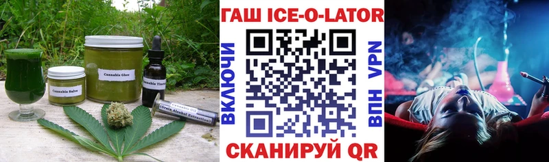 Купить  Батайск  Canna-Cookies конопля