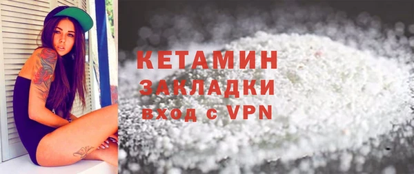 круглые Гусиноозёрск