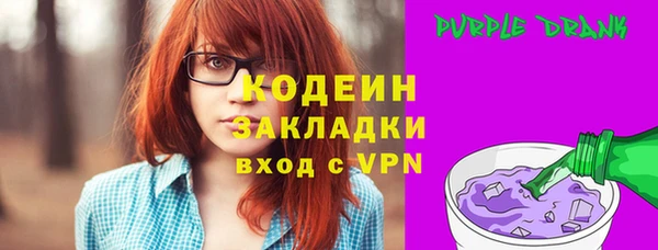 кокаин VHQ Горно-Алтайск