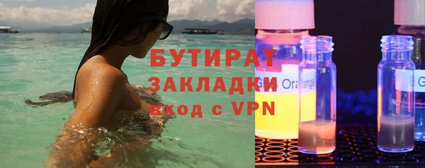 apvp Горнозаводск