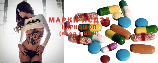 кокаин VHQ Горно-Алтайск
