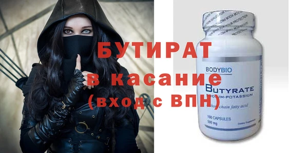 apvp Горнозаводск