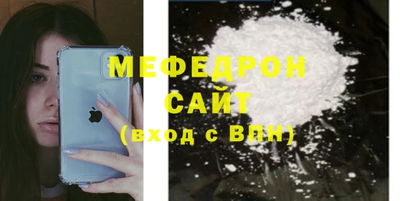 apvp Горнозаводск