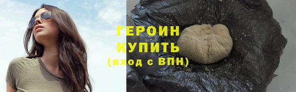 apvp Горнозаводск