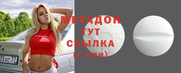 винт Горняк