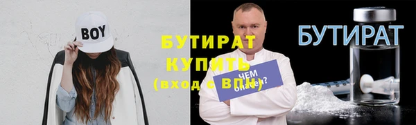 apvp Горнозаводск