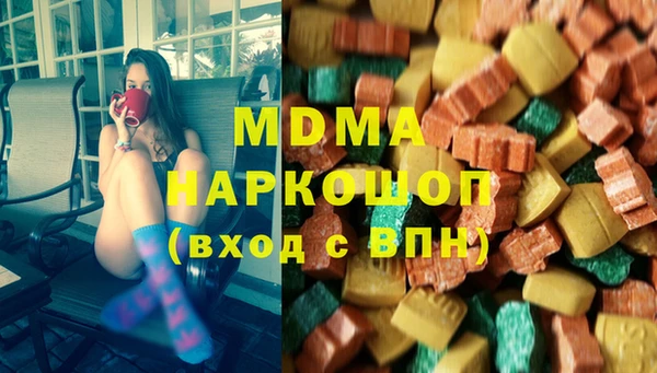 кокаин VHQ Горно-Алтайск