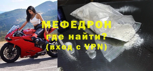 apvp Горнозаводск