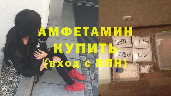 кокаин VHQ Горно-Алтайск