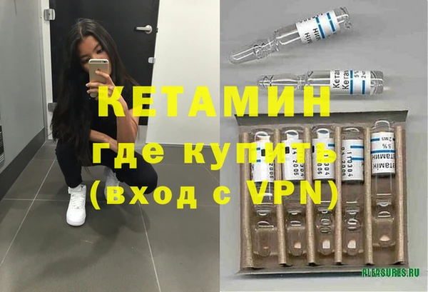 круглые Гусиноозёрск
