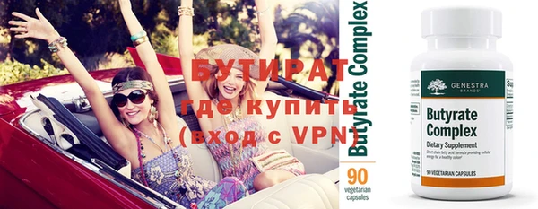 apvp Горнозаводск