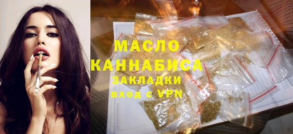 apvp Горнозаводск