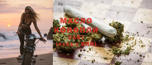 кокаин VHQ Горно-Алтайск
