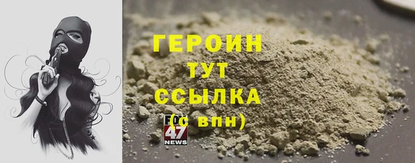 apvp Горнозаводск