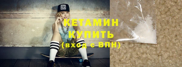 2c-b Гусев