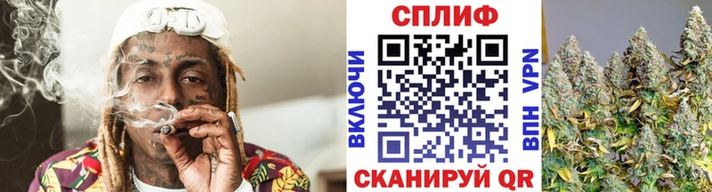 Купить где  Батайск  Конопля LSD WEED